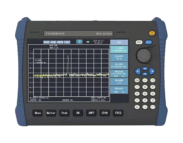 GD900 手持式频谱分析仪(9kHz~26.5GHz)