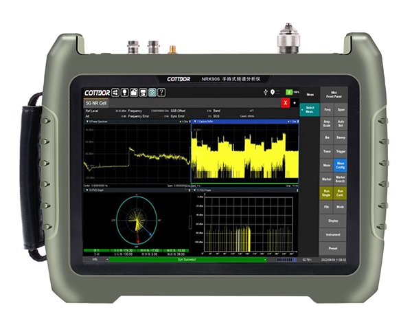 NRK906 手持式品牌分析仪