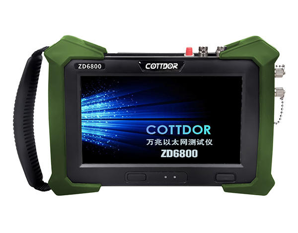 ZD6800 万兆以太网测试仪