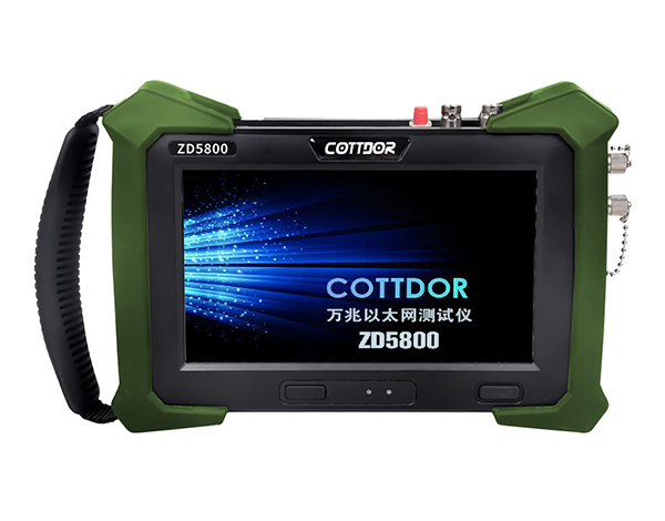 ZD5800 万兆以太网测试仪10G传输分析仪