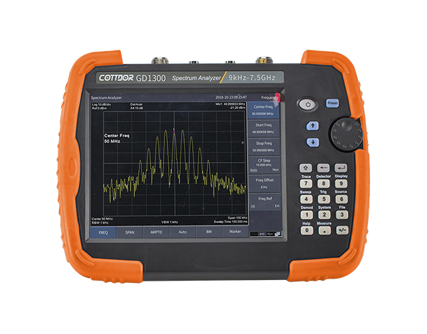 GD1300 手持式频谱分析仪 9KHz-7.5GHz