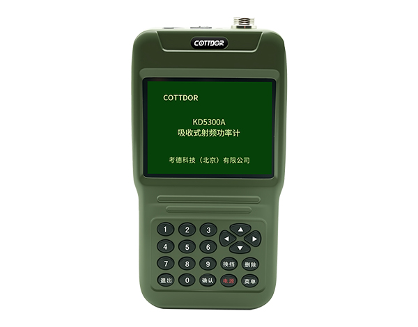 KD5300A-8G 吸收式射频功率计 KD5300A-8G 吸收式射频功率计