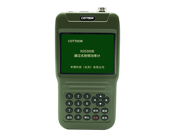 KD5300B 通过式射频功率计 KD5300B 通过式射频功率计
